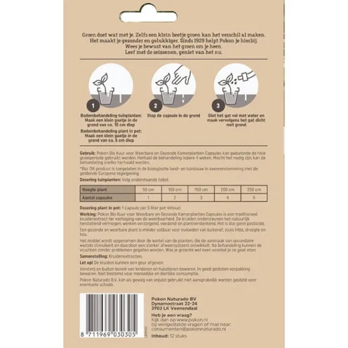 Pokon Bio Kuur - Weerbare en Gezonde Kamerplanten Capsules